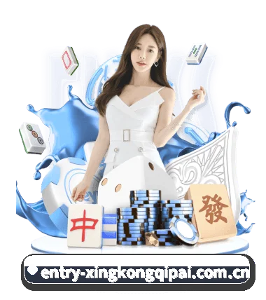本站五个常用功能入口,赛程查询路径更短